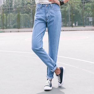 Mona High Waist Boyfriend Jeans